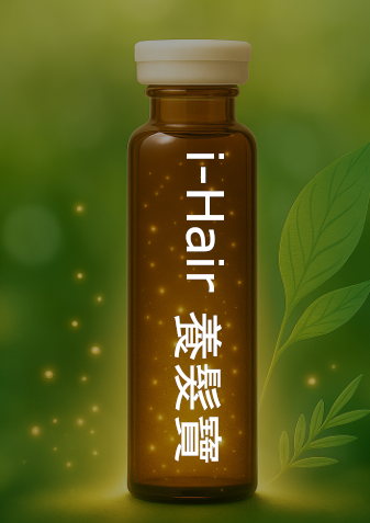 i-Hair bottle