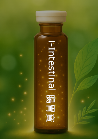 i-Intestinal bottle