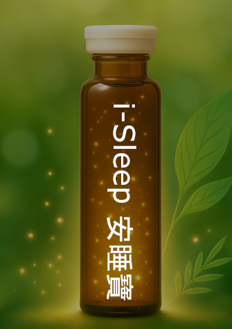 i-Sleep bottle