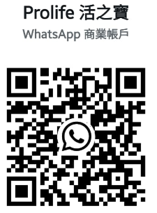 WhatsApp QR code for ProLife Global